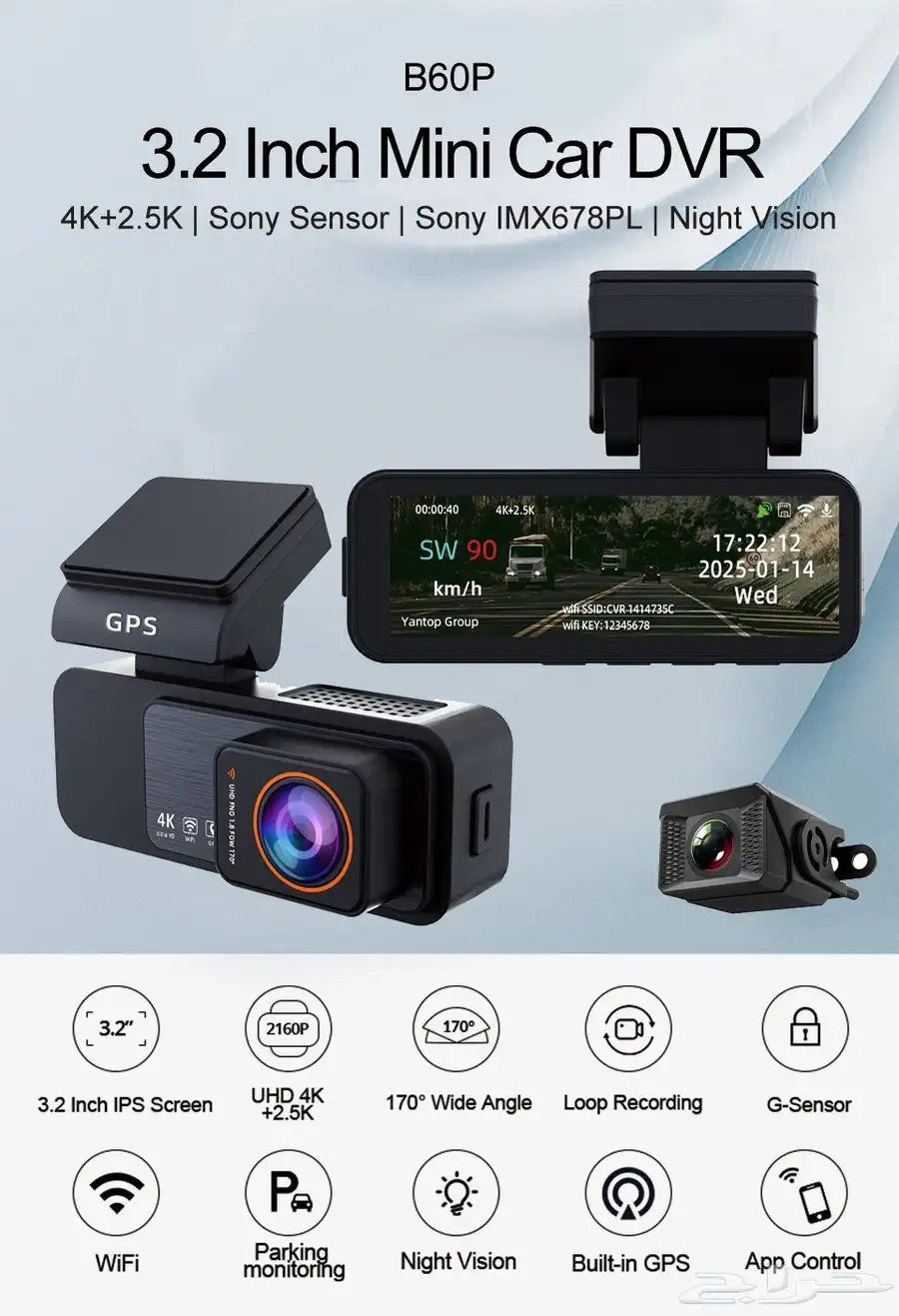 داش كام بدقة عالية الجودة وبأسعار تنافسية 4k 0