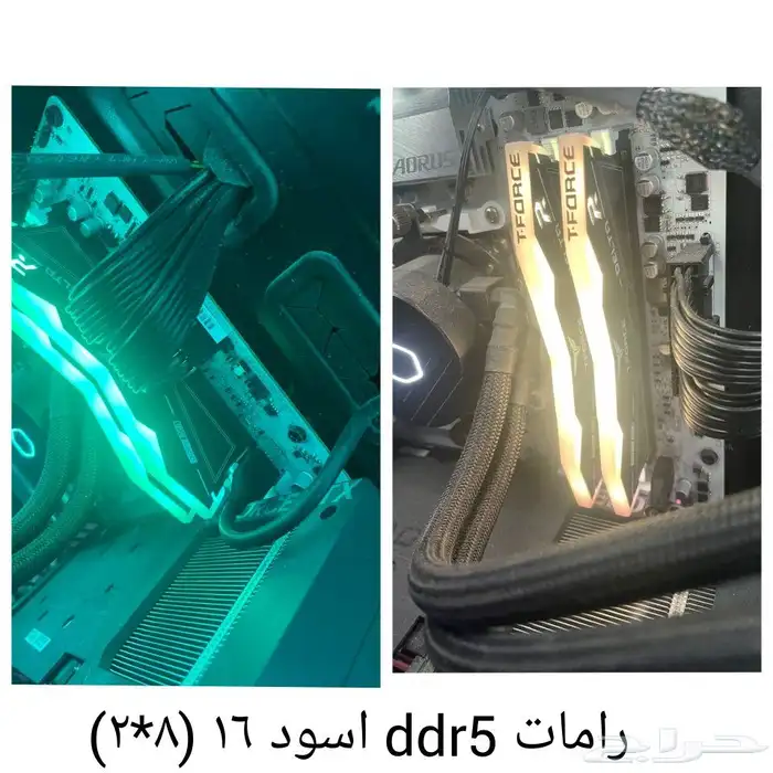 رامات 0