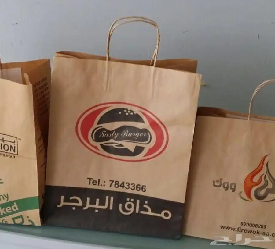 فنون والوان للدعاية والاعلان 2
