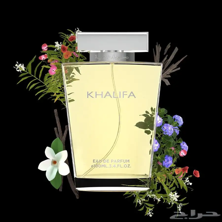 عطور دخون الاماراتيه 1