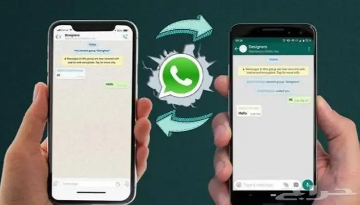 نقل معلومات ودردشة الواتساب ايفون واندرويد 2