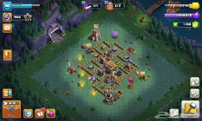 حساب كلاش اف كلانس 7
