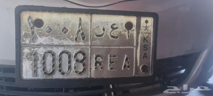 لوحة شبه مميزه 1008 1