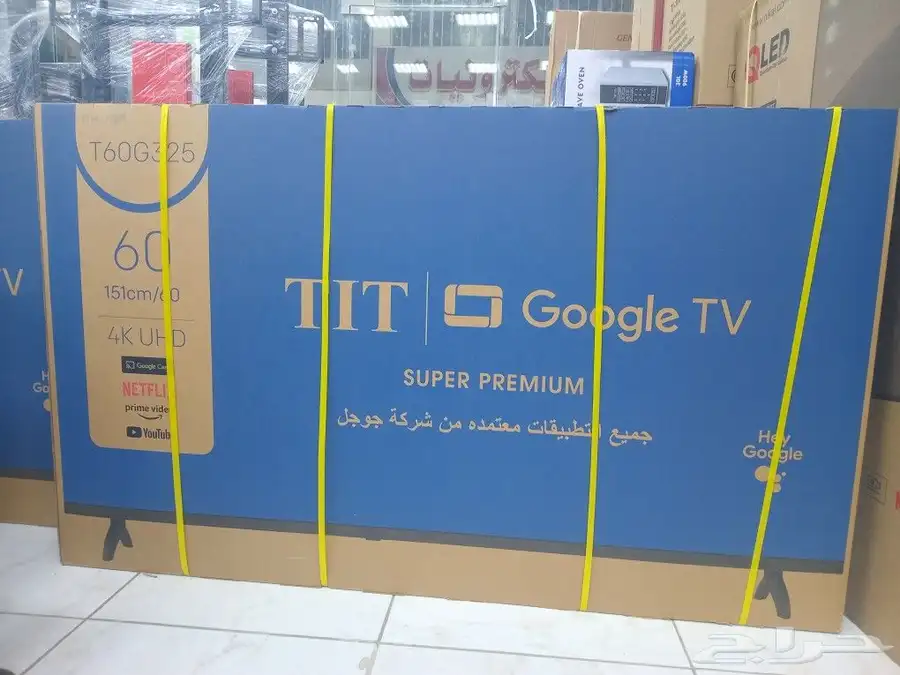 شامل التوصيل والتركيب مجاني شاشات تلفزيون 4k ذكيه واي فاي 4