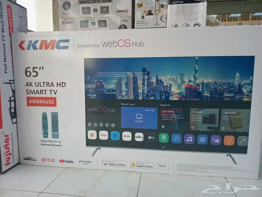 شامل التوصيل والتركيب مجاني شاشات تلفزيون 4k ذكيه واي فاي 0
