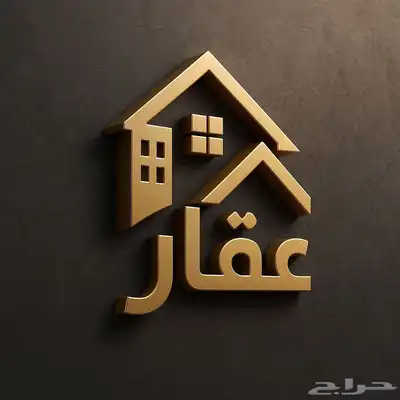 تصميم لوقو وشعار لمتجرك حسب الطلب لوقو 3D 3