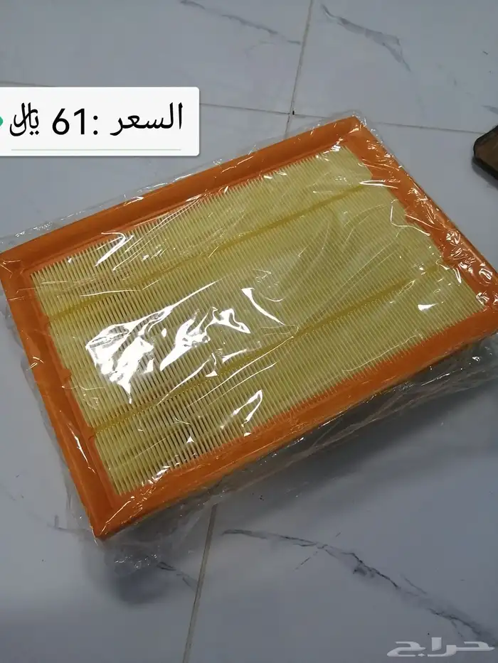 قطع غيار فلاتر شانجان هنتر ديزل 1