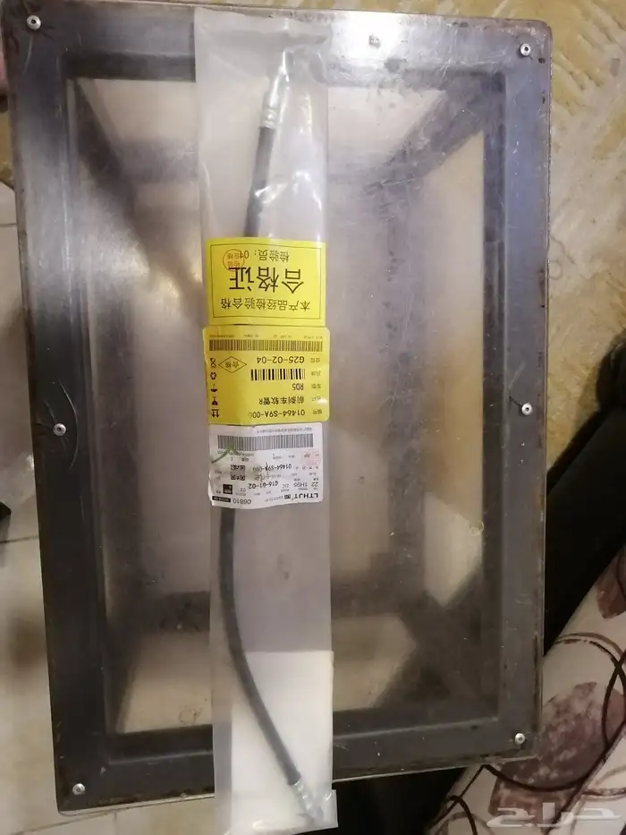 قطغ غيار هوندا CRV2002-2006 6