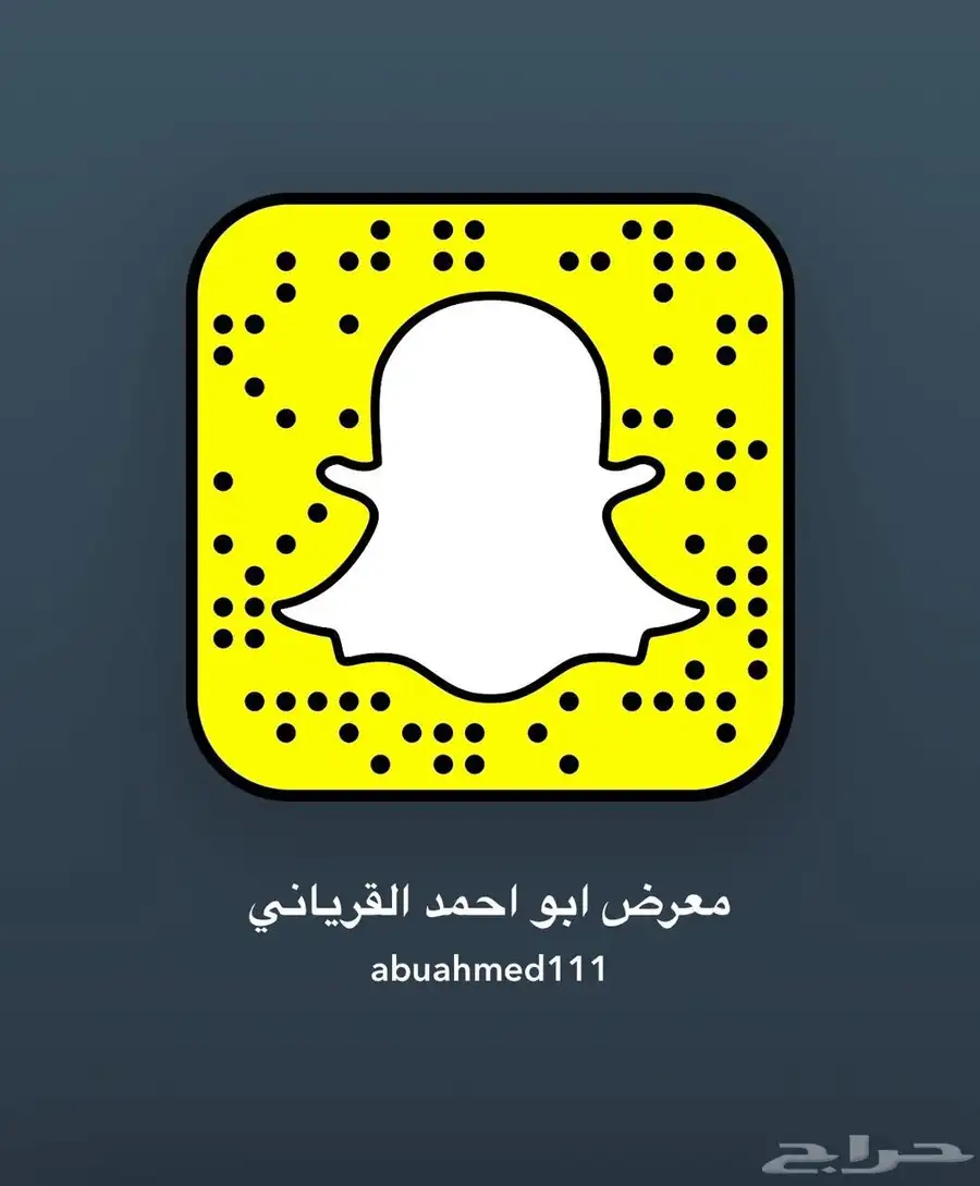 فورد رينجر XLT موديل 2023عداد اصفار ديزل 9