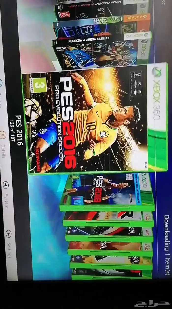 اكس بوكس xbox360 17