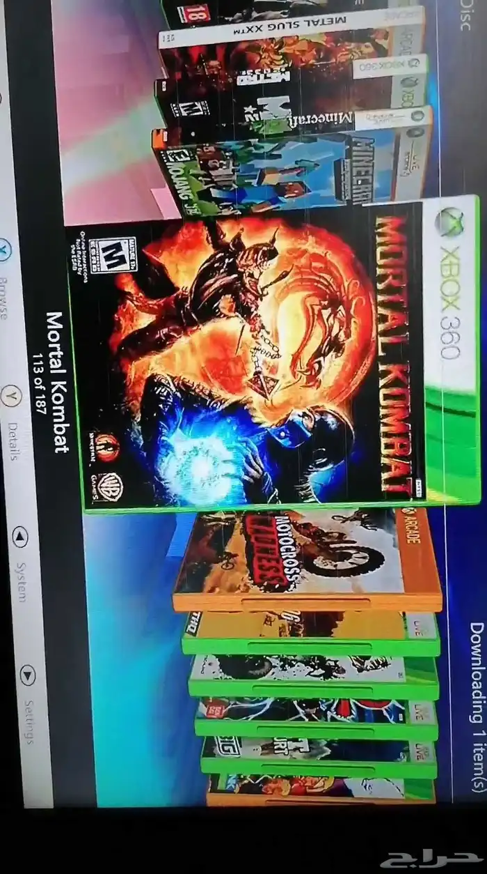 اكس بوكس xbox360 23