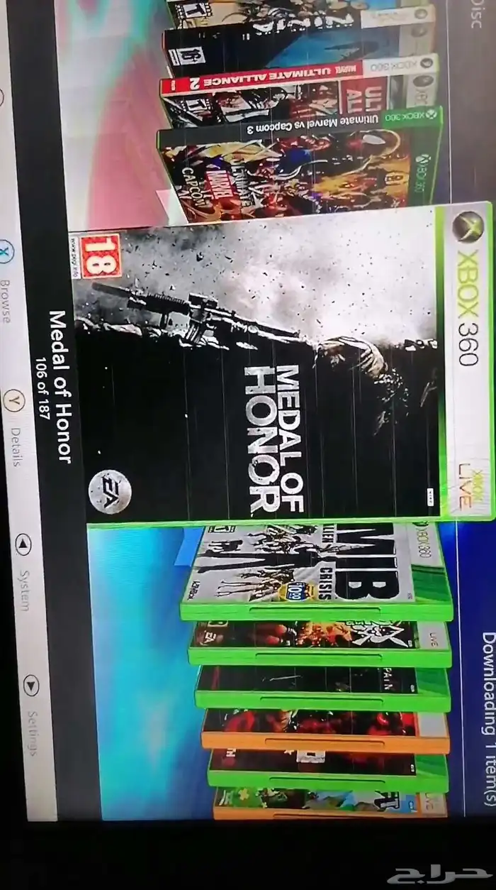 اكس بوكس xbox360 25