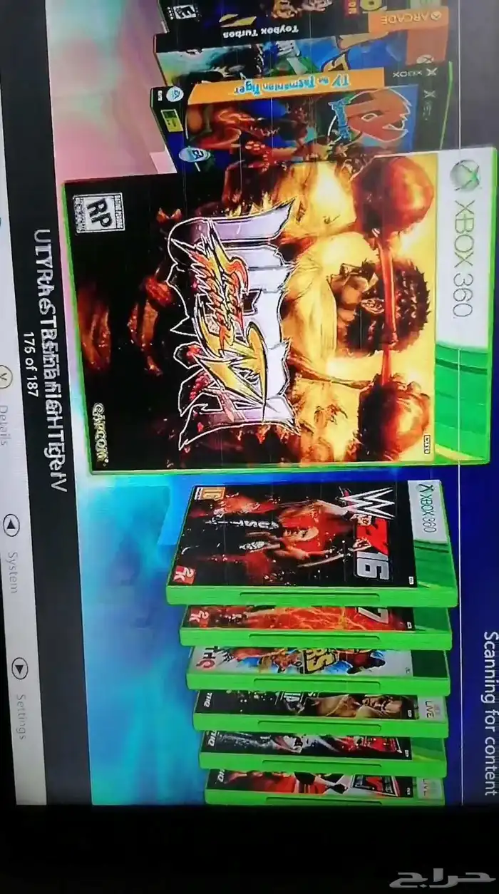 اكس بوكس xbox360 15