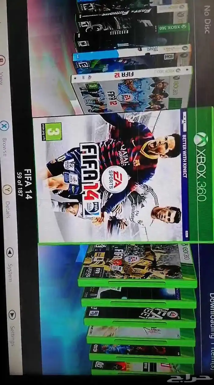 اكس بوكس xbox360 46