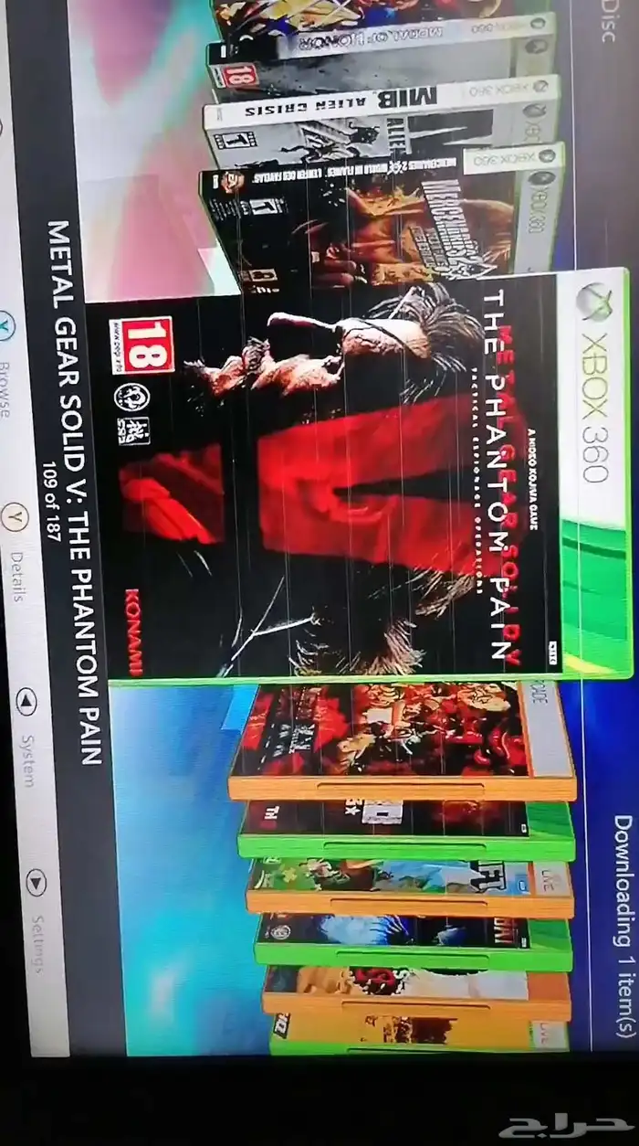 اكس بوكس xbox360 24