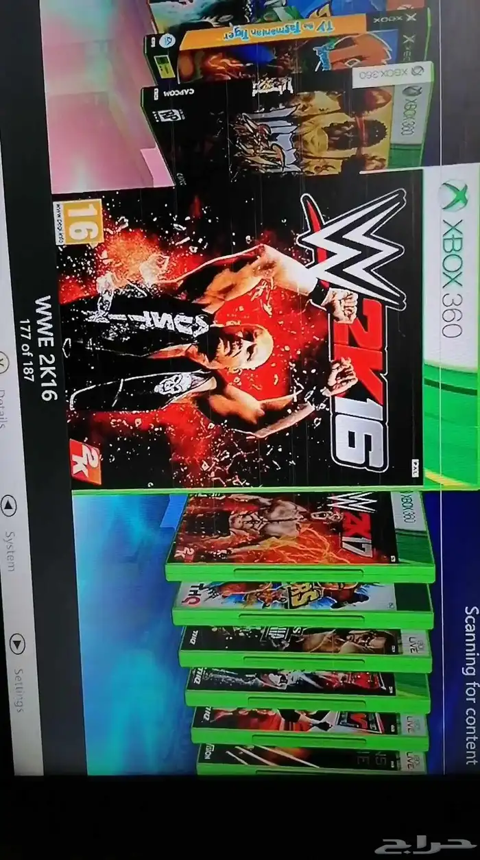 اكس بوكس xbox360 14