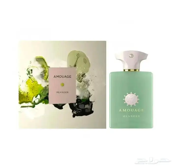 امواج للعطور 0