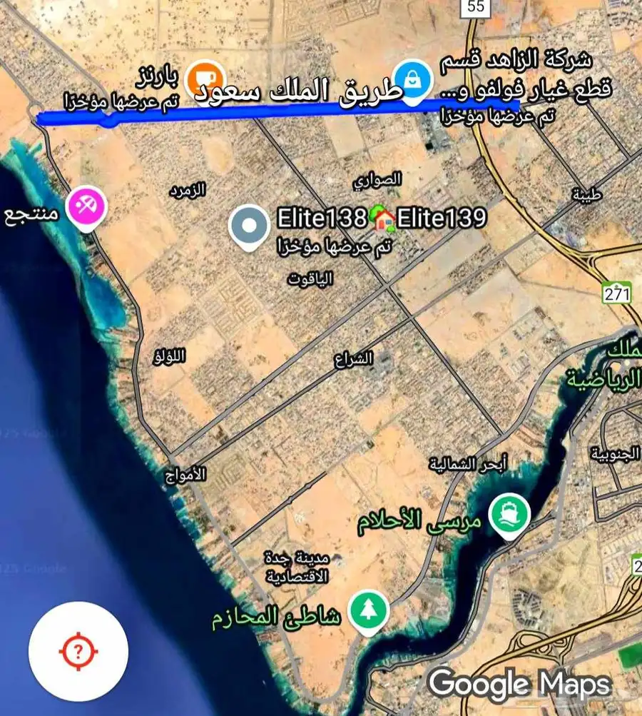 للبيع قطعتين موقع تجاري مميزات على طريق الملك سعود 0