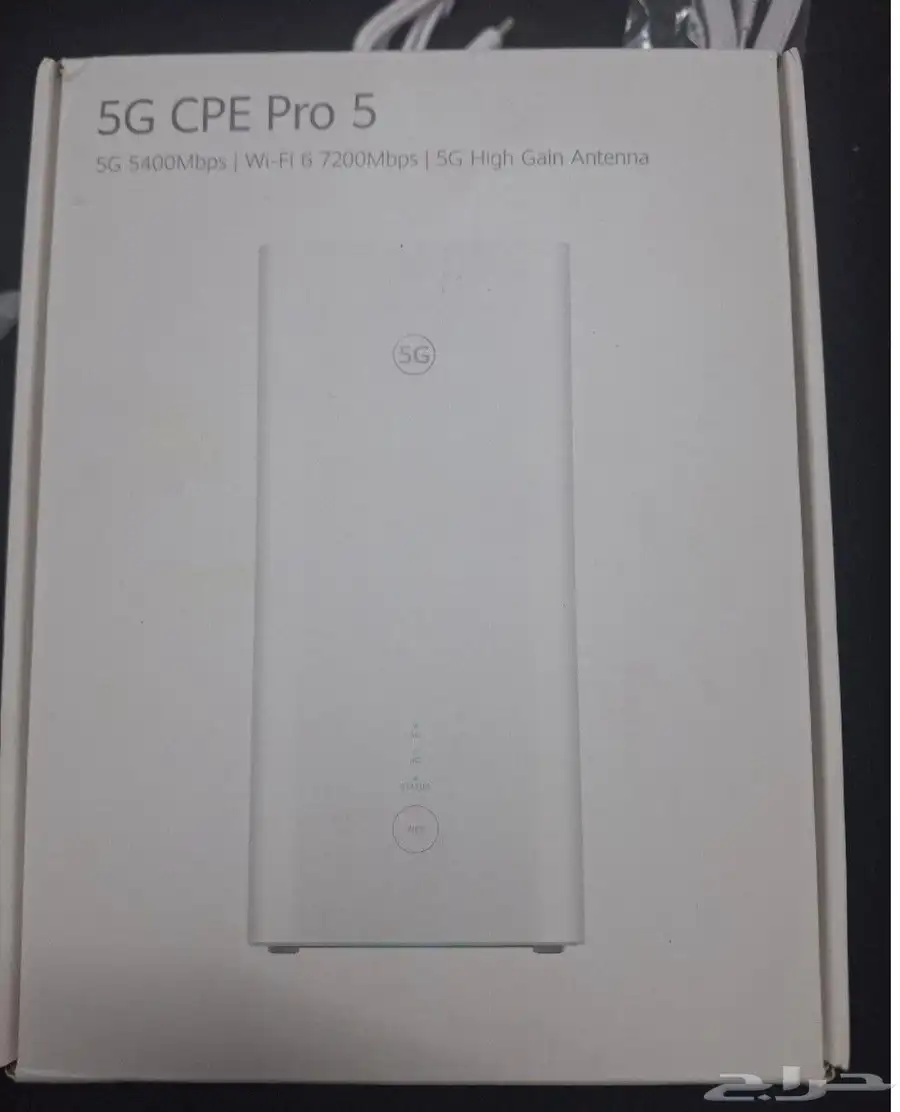 لبيع راوتر هواوي 5G CPE Pro 0