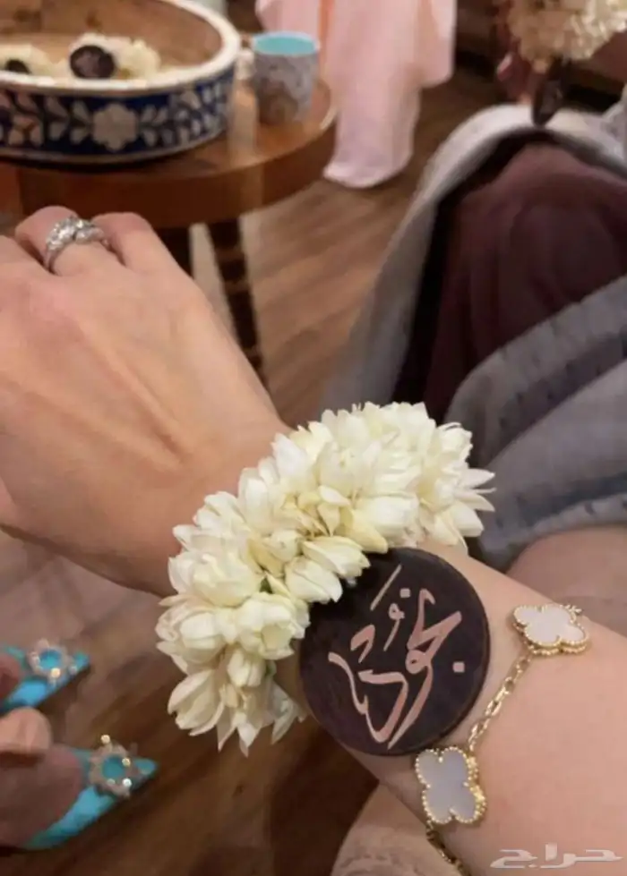 محل فل رياض 43