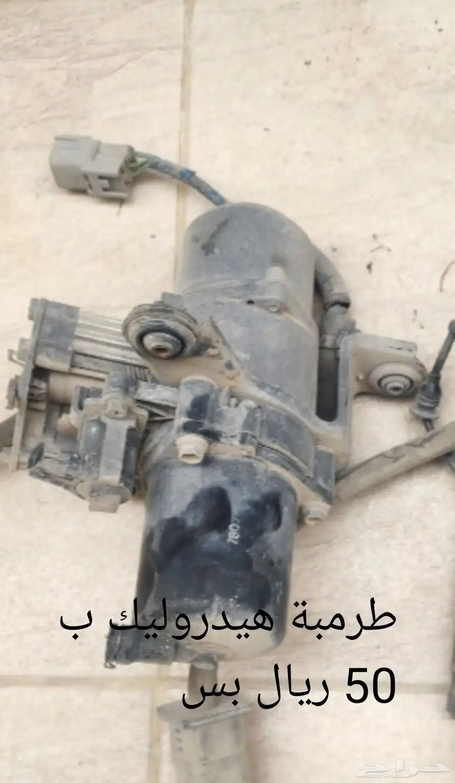 قطع واكسسوارات لكزس LS 460 بأرخص الاسعار 7
