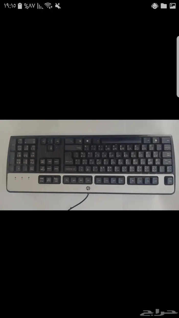 كمبيوتر مكتبي مع كامل ملحقاته 2