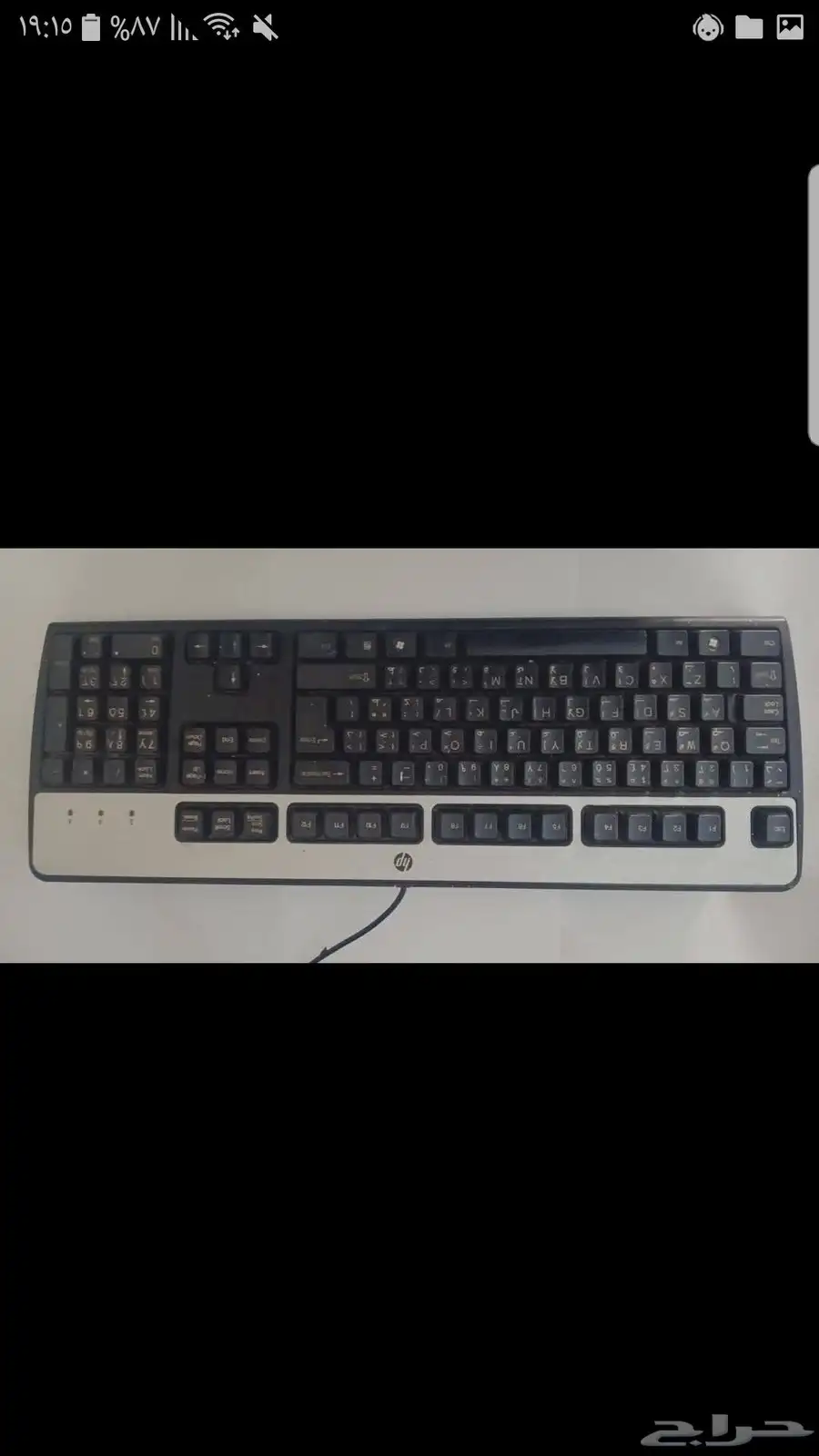 كمبيوتر مكتبي مع كامل ملحقاته 2