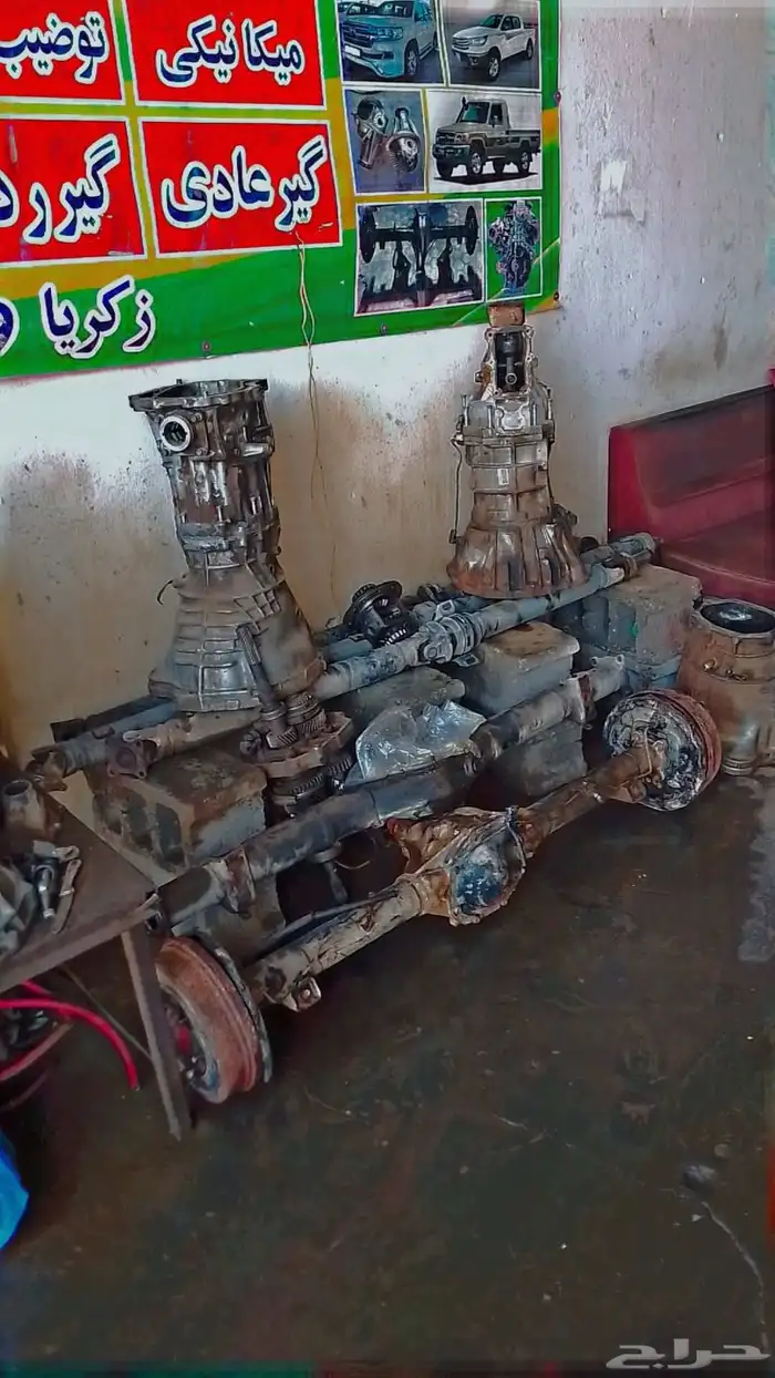 جير عادي هيلاكس وقالا في جير عادي دارسن وكالا في دفرنسات 3