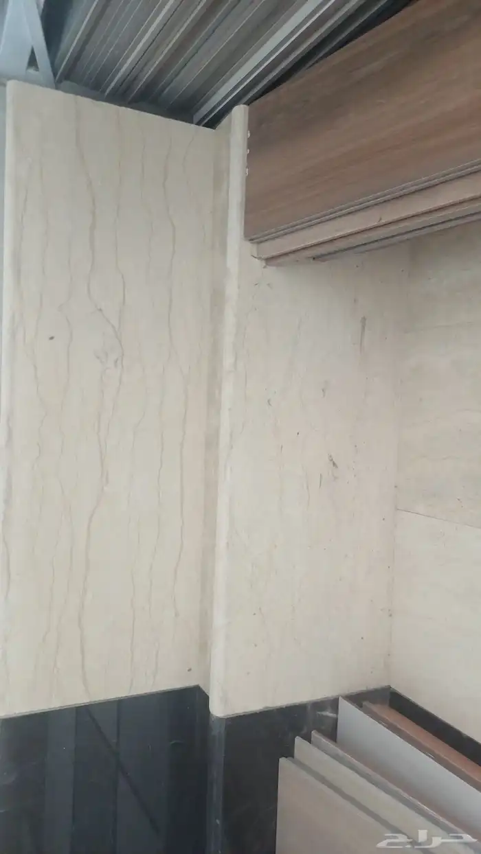 ارخص الإدراج من عنا وبس 2