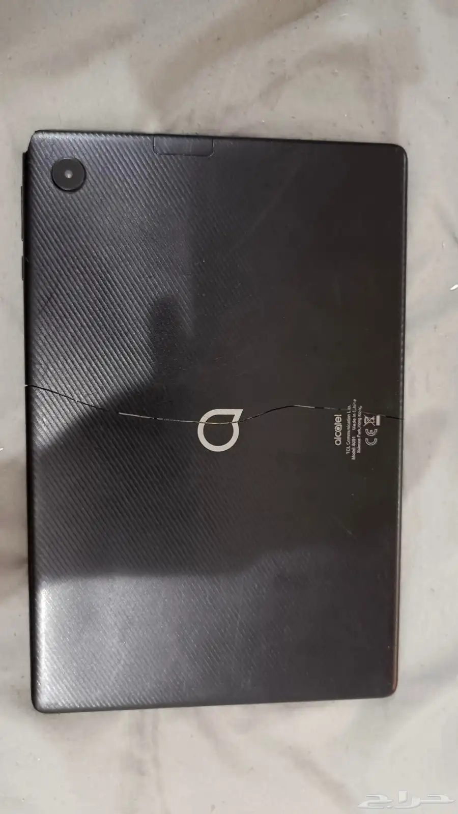 تاب للبيع 4
