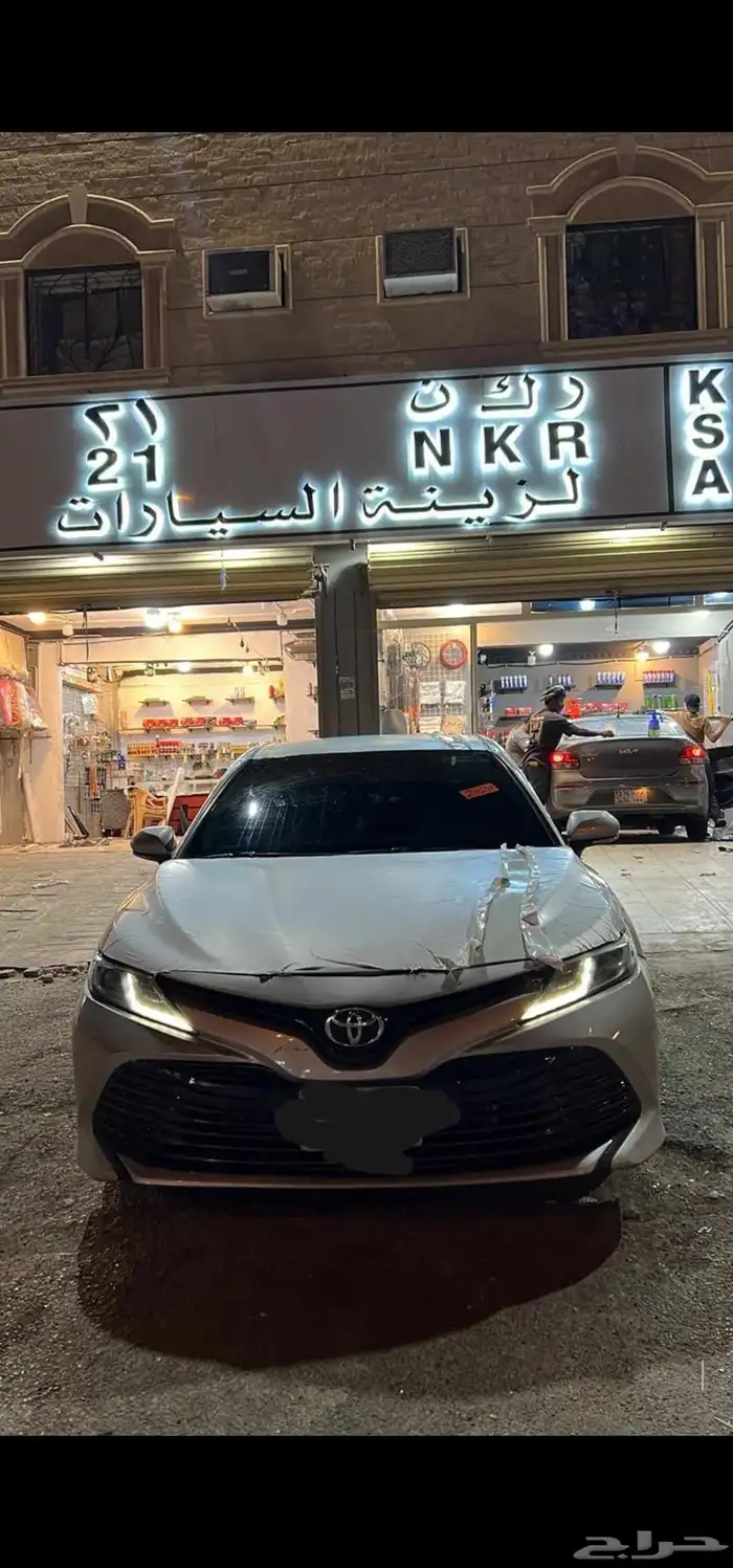 محل زينت سيارات 2