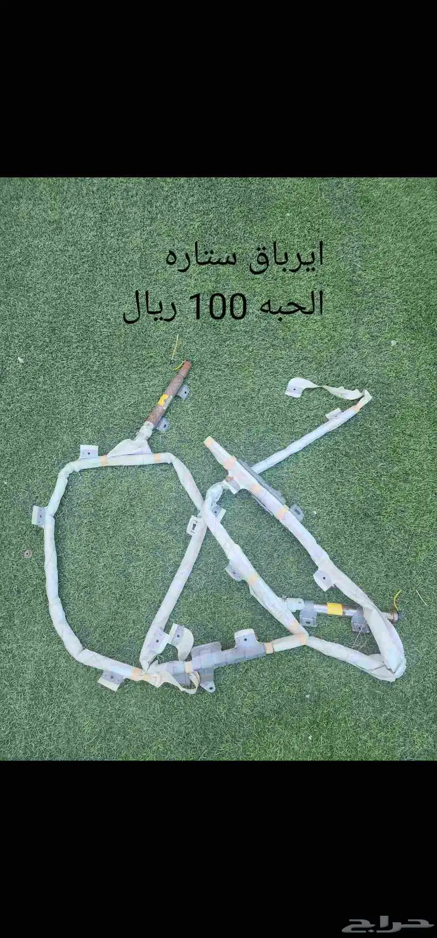 قطع واكسسوارات لكزس LS 460 بأرخص الاسعار 33