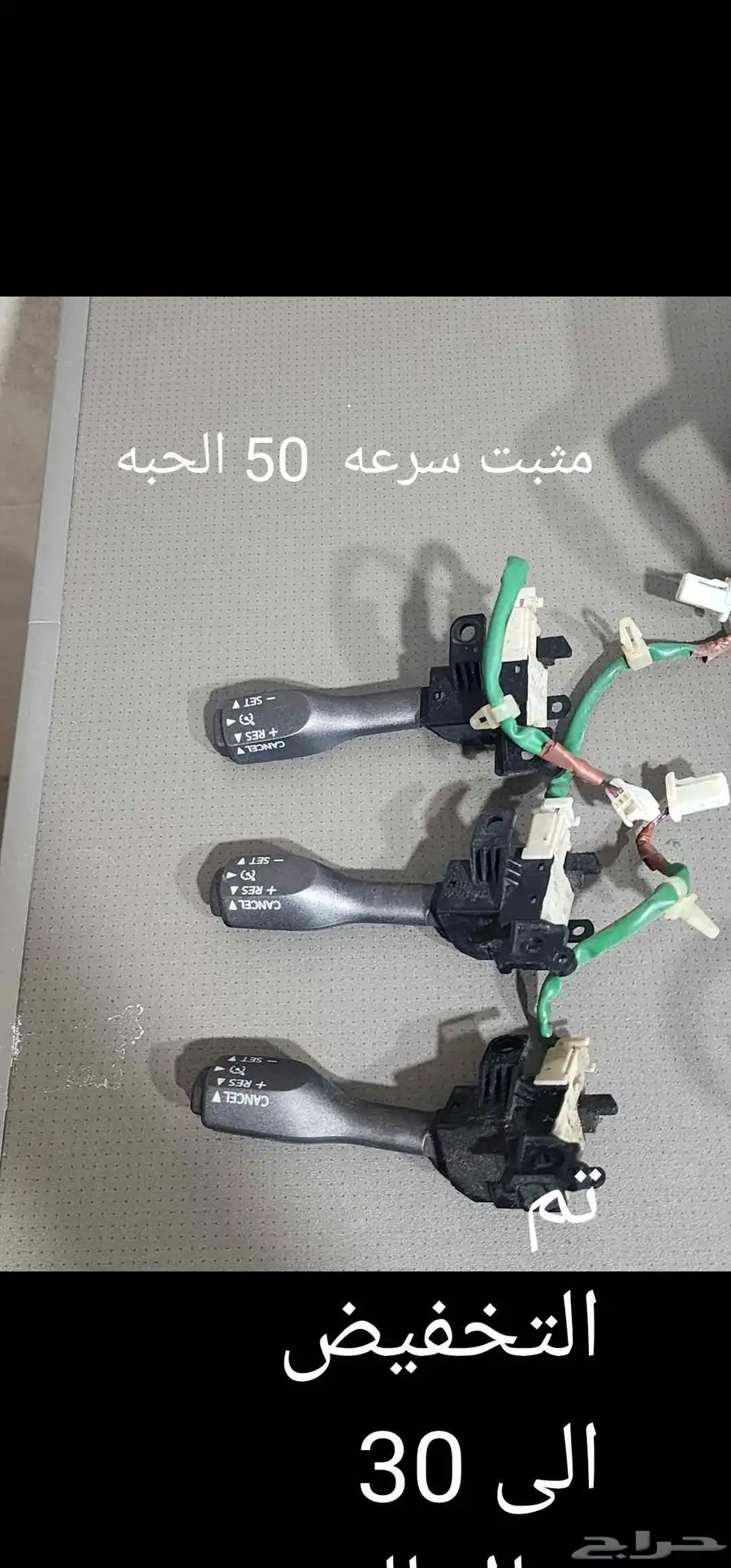قطع واكسسوارات لكزس LS 460 بأرخص الاسعار 6