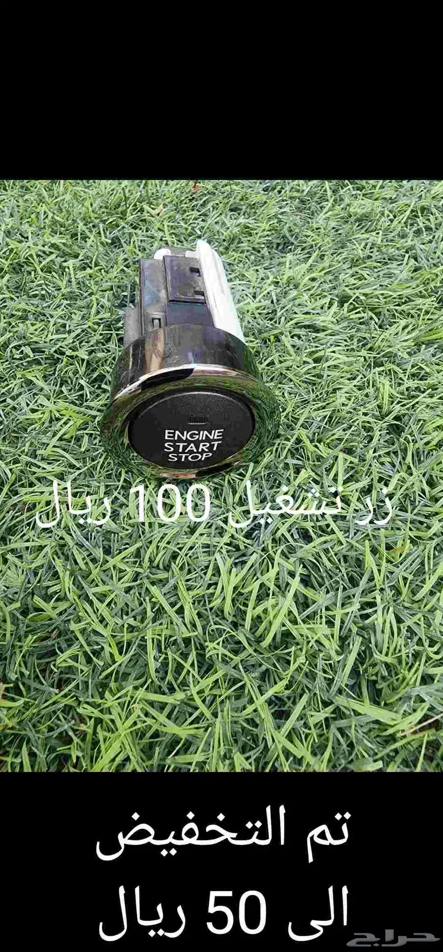 قطع واكسسوارات لكزس LS 460 بأرخص الاسعار 12