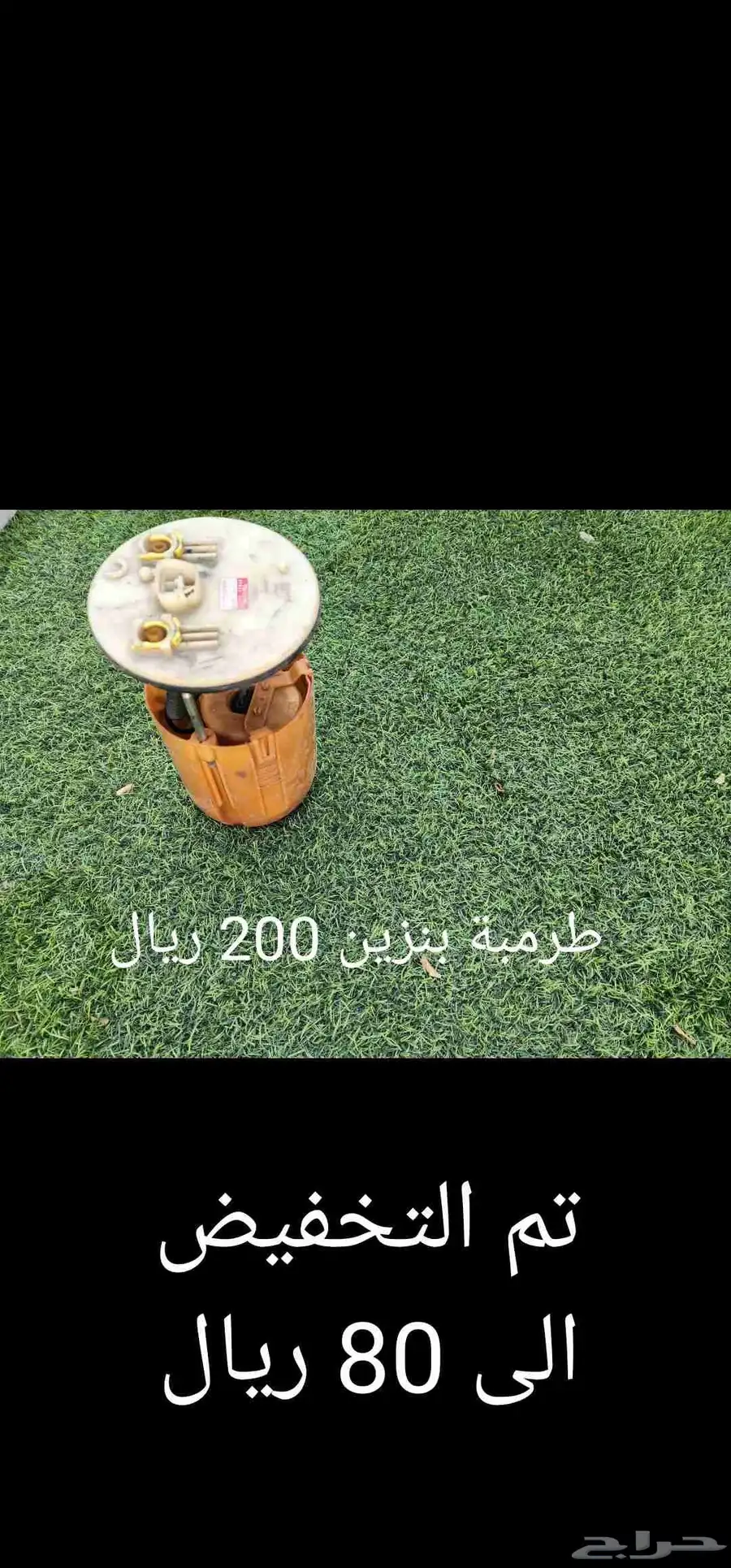 قطع واكسسوارات لكزس LS 460 بأرخص الاسعار 10