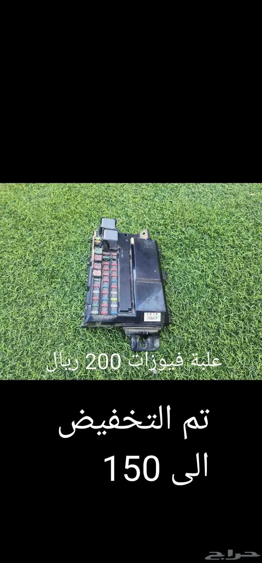 قطع واكسسوارات لكزس LS 460 بأرخص الاسعار 11