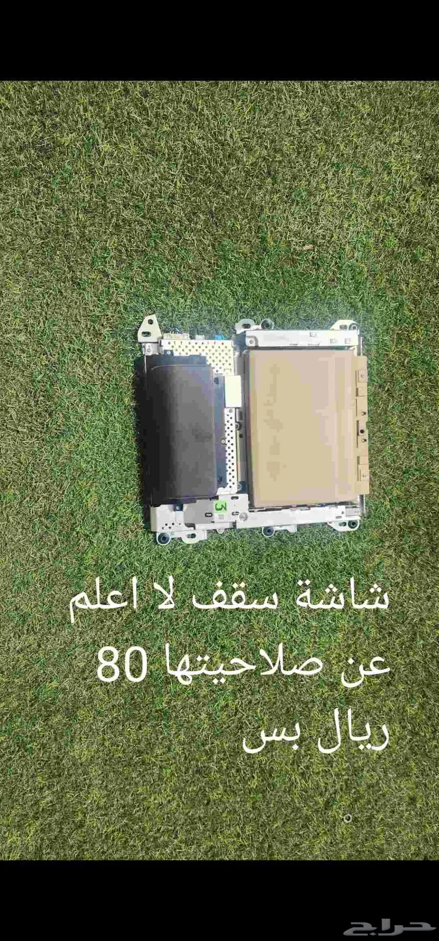 قطع واكسسوارات لكزس LS 460 بأرخص الاسعار 22