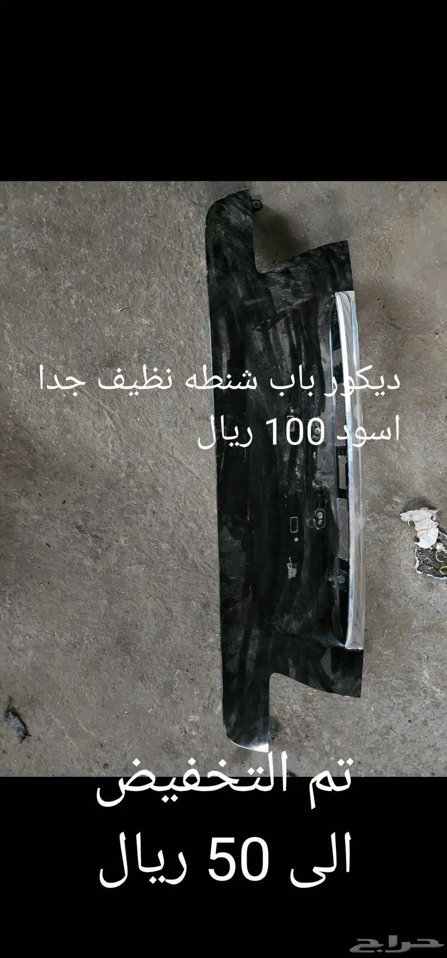 قطع واكسسوارات لكزس LS 460 بأرخص الاسعار 9