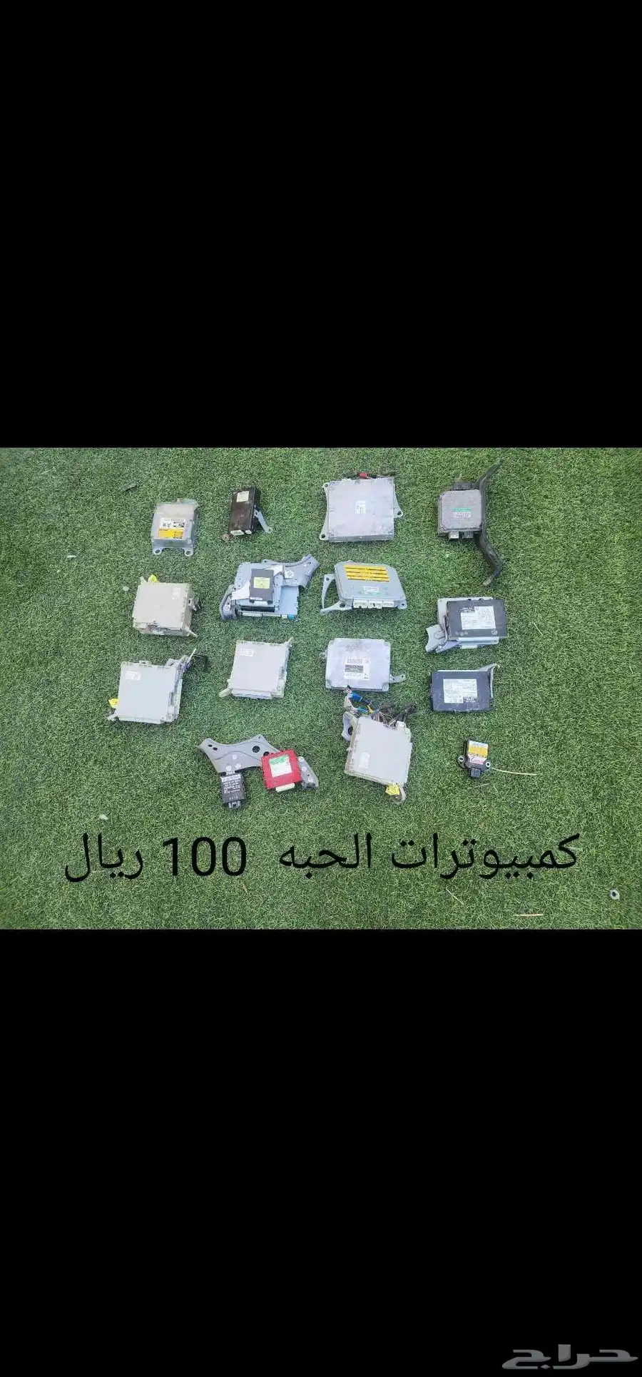 قطع واكسسوارات لكزس LS 460 بأرخص الاسعار 37