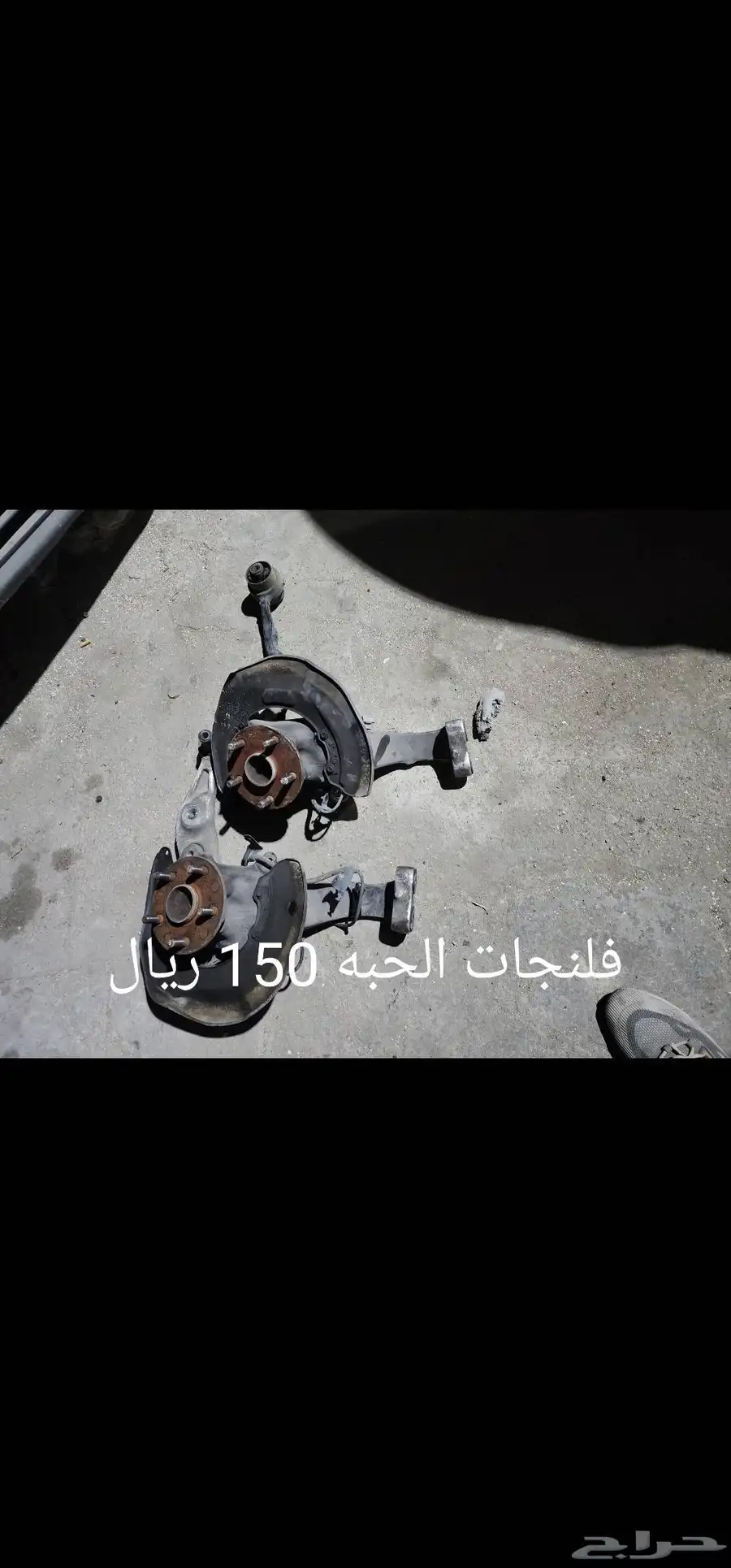 قطع واكسسوارات لكزس LS 460 بأرخص الاسعار 17