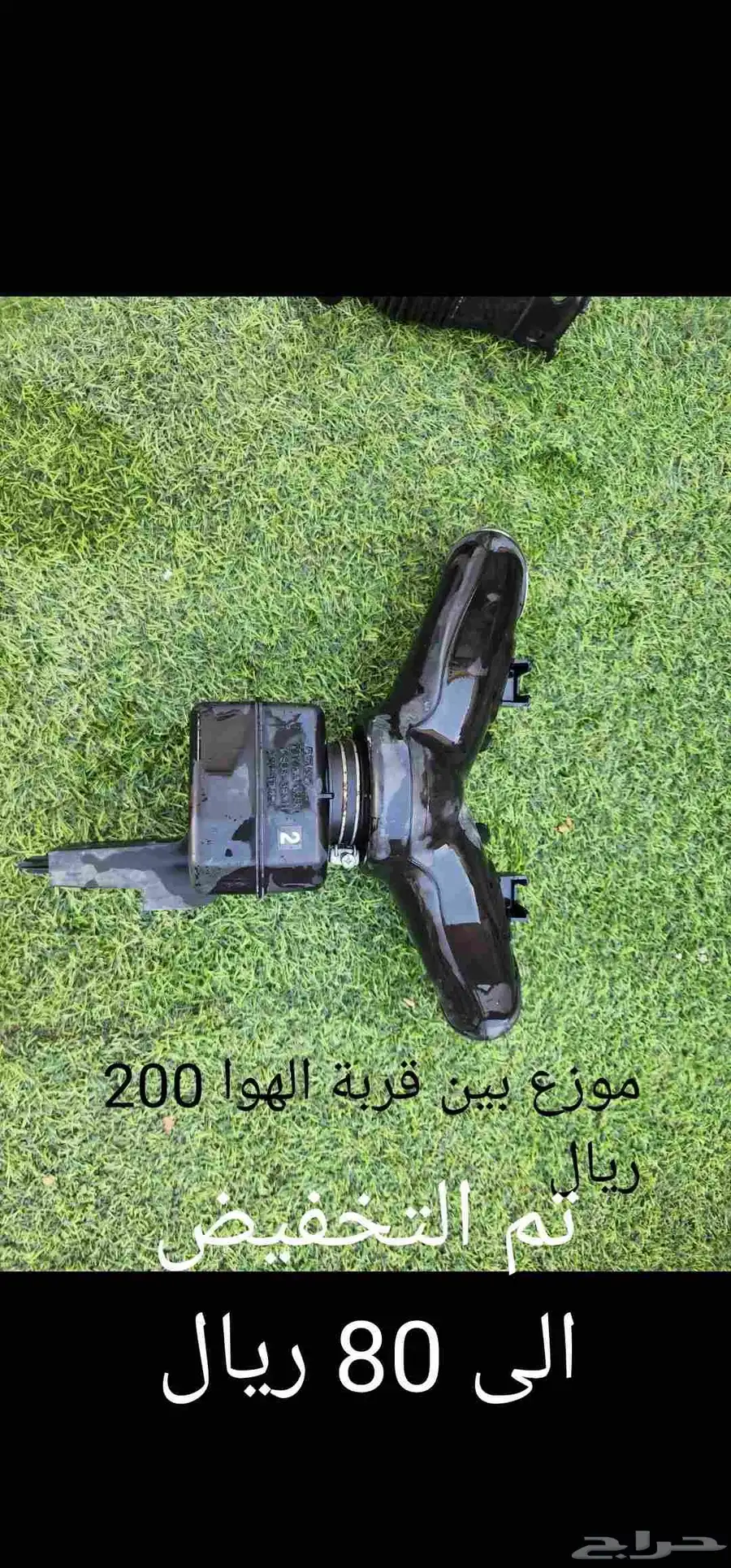 قطع واكسسوارات لكزس LS 460 بأرخص الاسعار 4