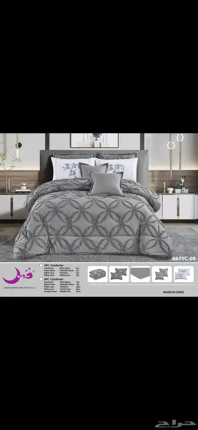 مفارش صيفيه 6