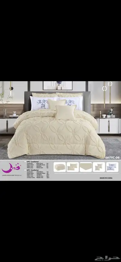 مفارش صيفيه 3