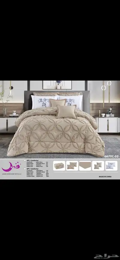 مفارش صيفيه 1