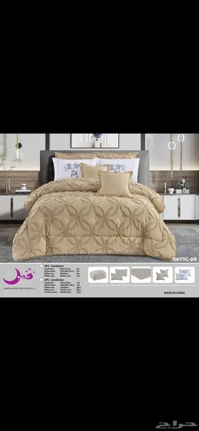 مفارش صيفيه 4