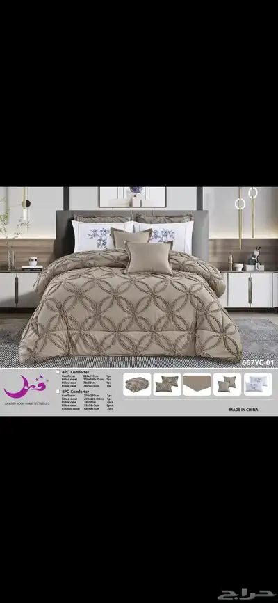 مفارش صيفيه 2