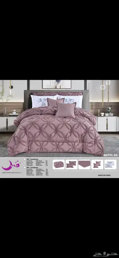 مفارش صيفيه 5
