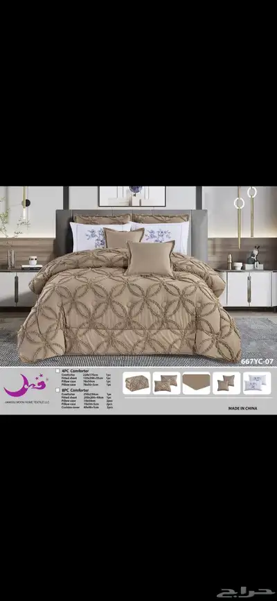 مفارش صيفيه 8