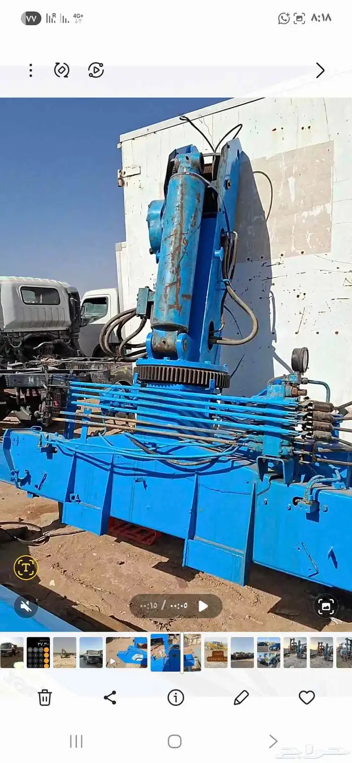 ونش تادانو 3طن نظيف شغال على الشرط 0