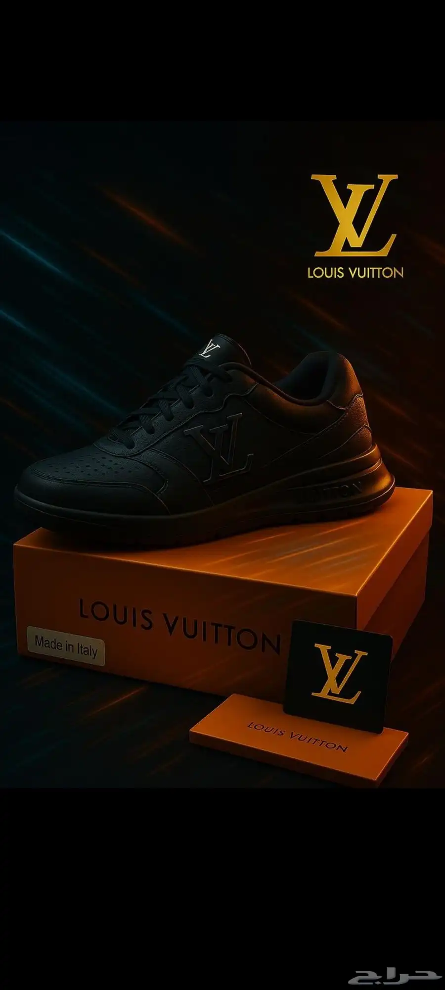 LOuls vulTTON index